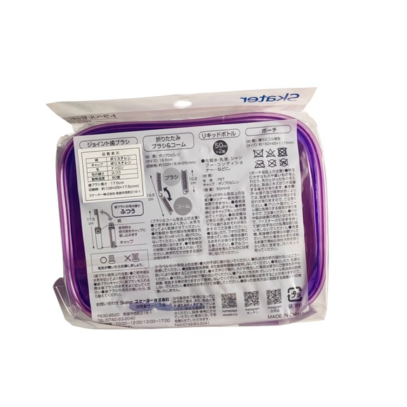 Disney Minnie Mouse Mini Travel Toiletry 5 pc Set Toothbrush Comb Bottle Kawaii - Picture 3 of 8